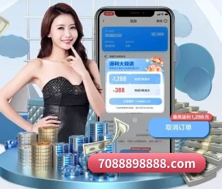 广发体育官网 APP